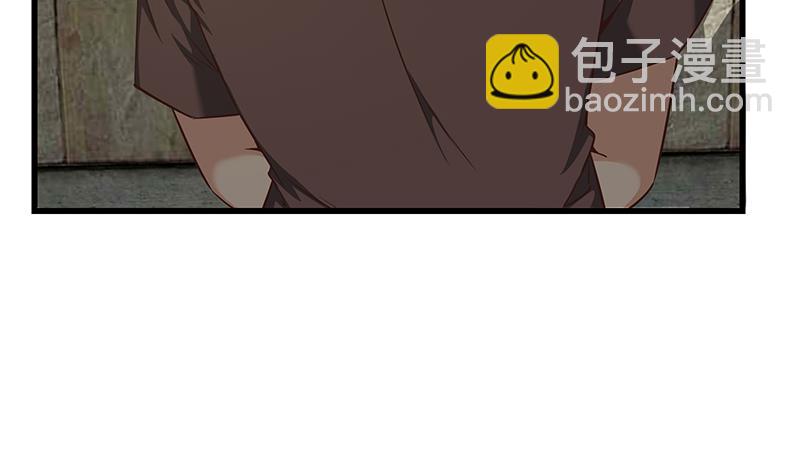 第二季 第84话 那是我兄弟37