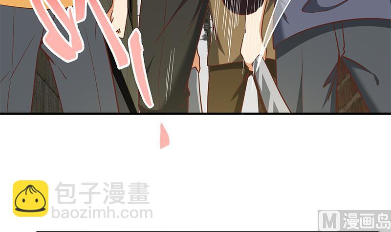 第二季 第84话 那是我兄弟54