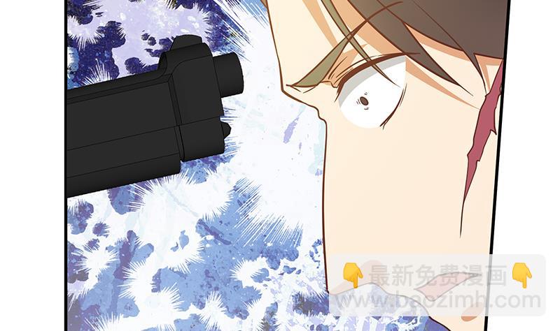 第二季 第85话 枪声！10