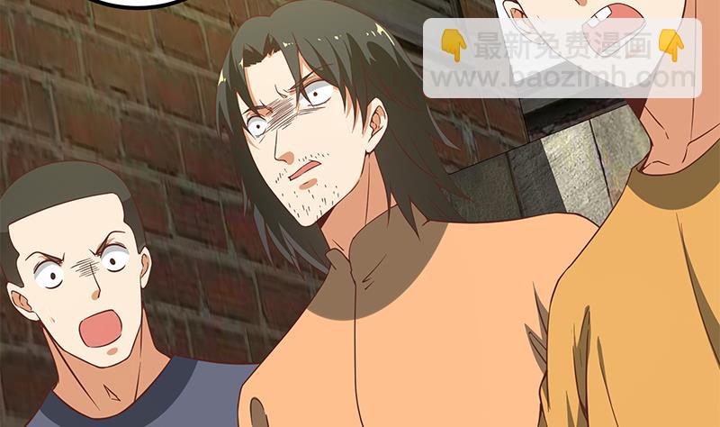 第二季 第85话 枪声！15
