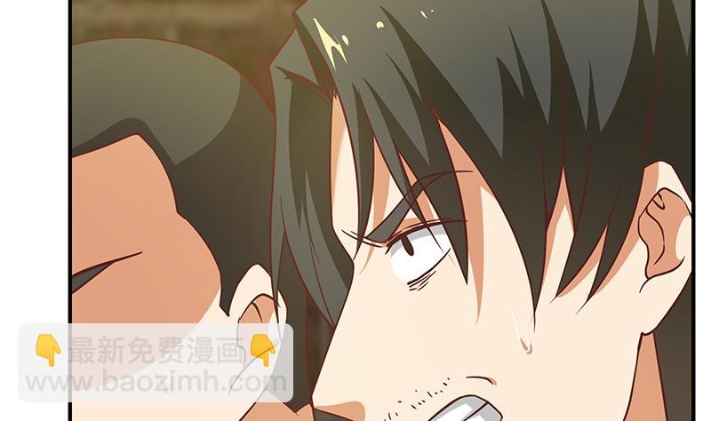第二季 第85话 枪声！25