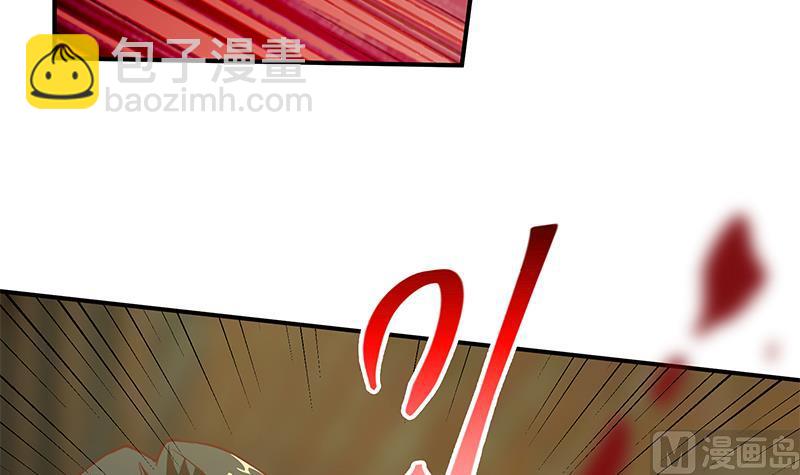 第二季 第85话 枪声！35