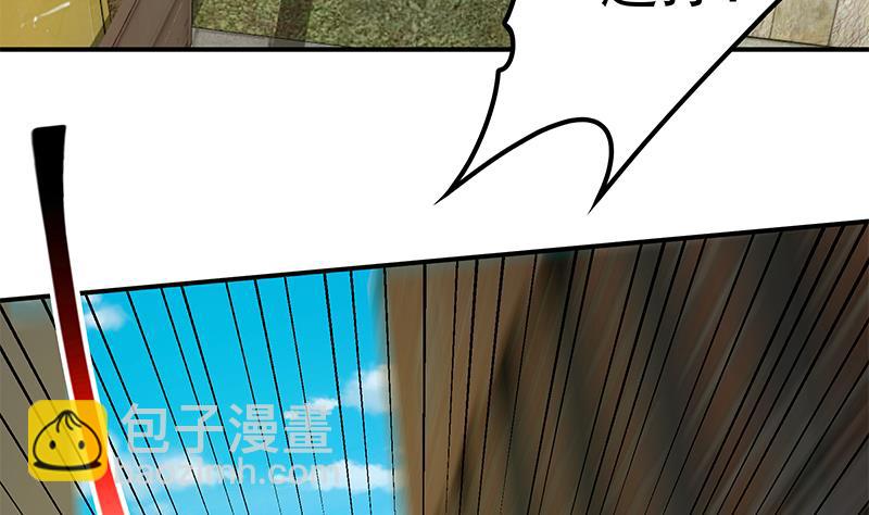 第二季 第85话 枪声！6