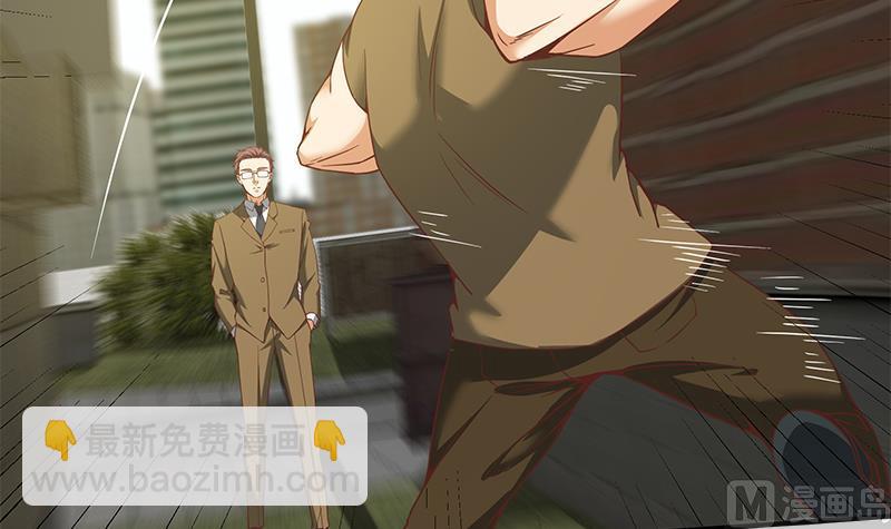 第二季 第85话 枪声！8
