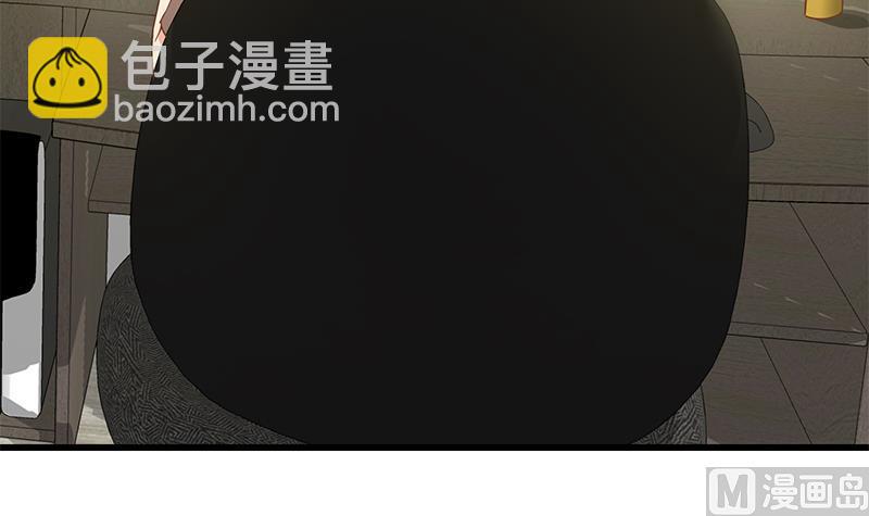 第二季 第90话 消失的新生代表17