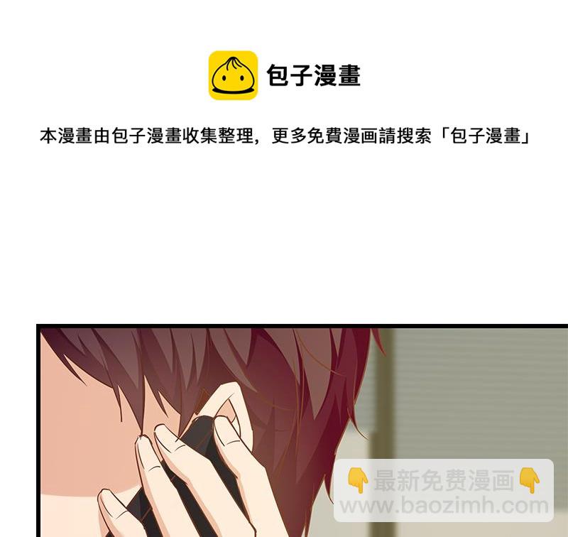 第二季 第90话 消失的新生代表18