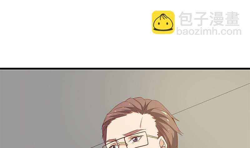 第二季 第90话 消失的新生代表27