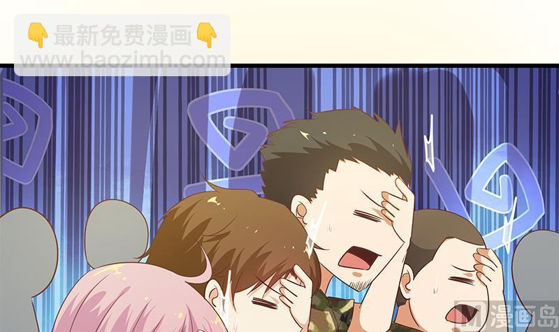 第二季 第90话 消失的新生代表47