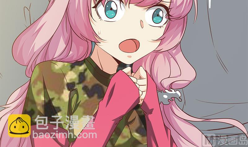 第二季 第90话 消失的新生代表5