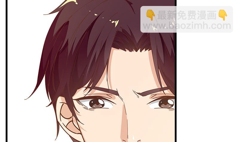 第二季 第92话 她的加油！30