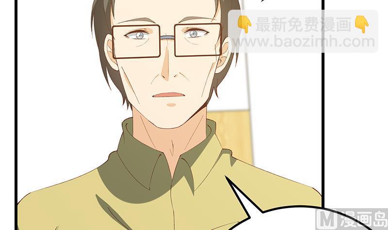 第二季 第100话 有话对你讲11