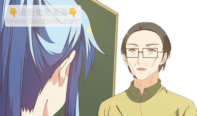 第二季 第100话 有话对你讲13