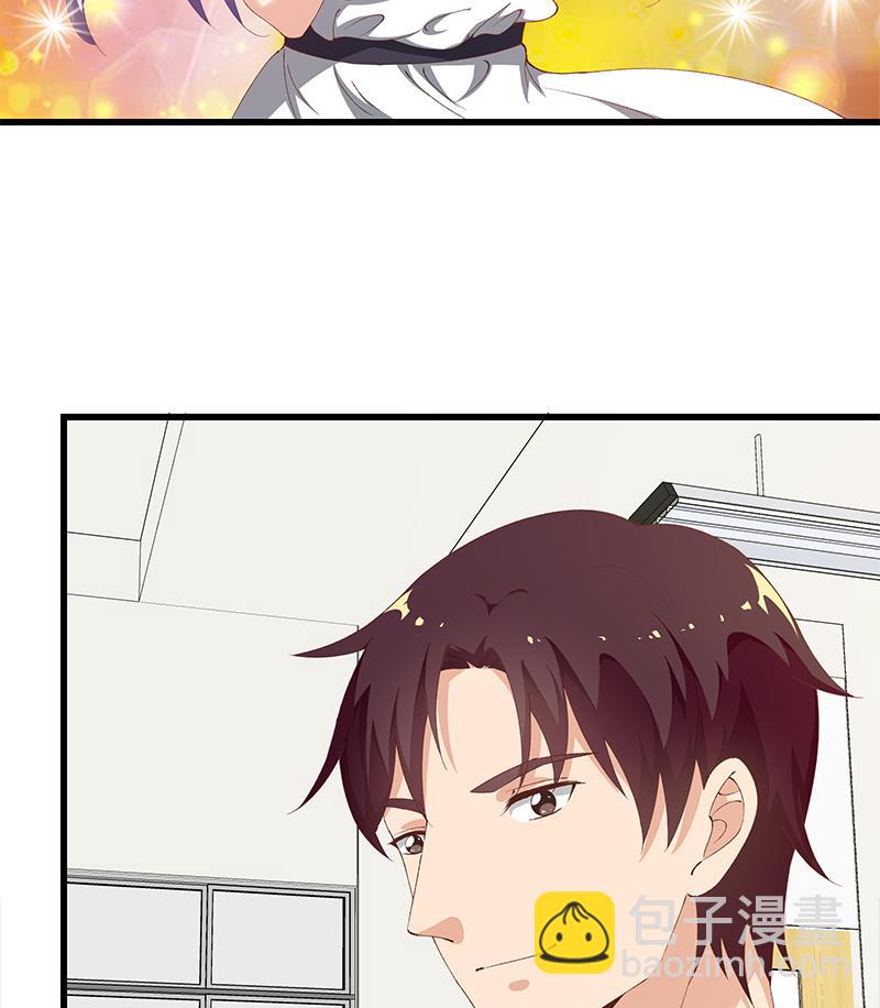 第二季 第100话 有话对你讲19