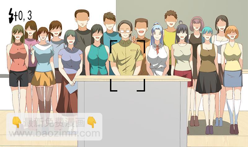 第二季 第100话 有话对你讲24
