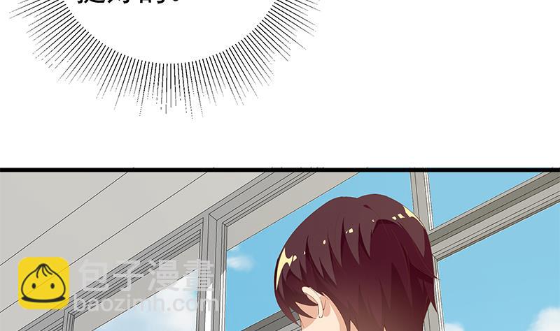 第二季 第100话 有话对你讲31