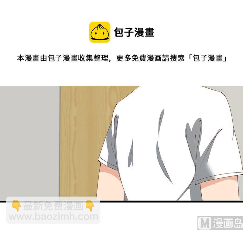 第二季 第100话 有话对你讲38