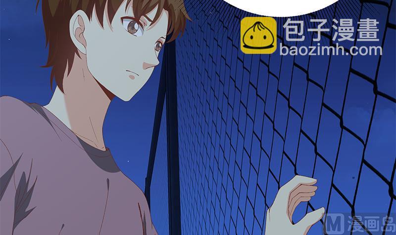 第二季 第102话 求和14