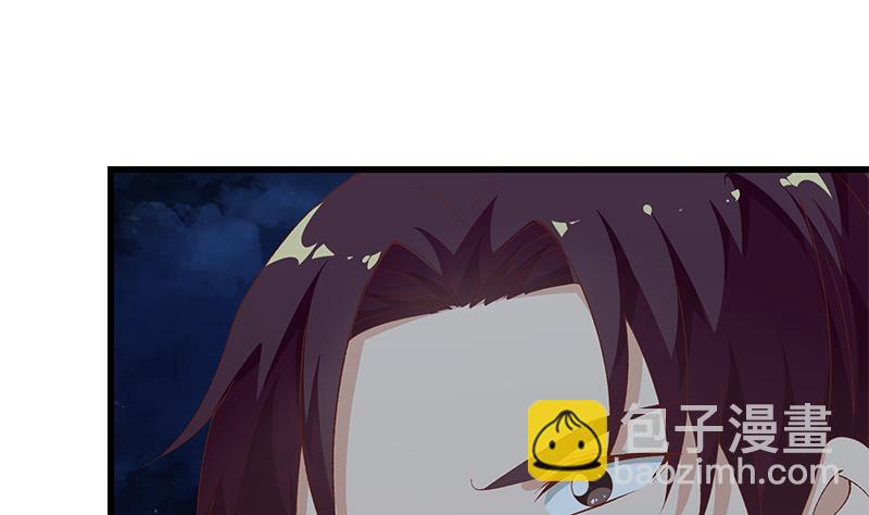 第二季 第102话 求和27