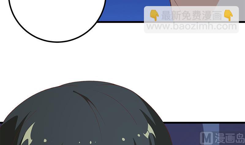 第二季 第102话 求和29