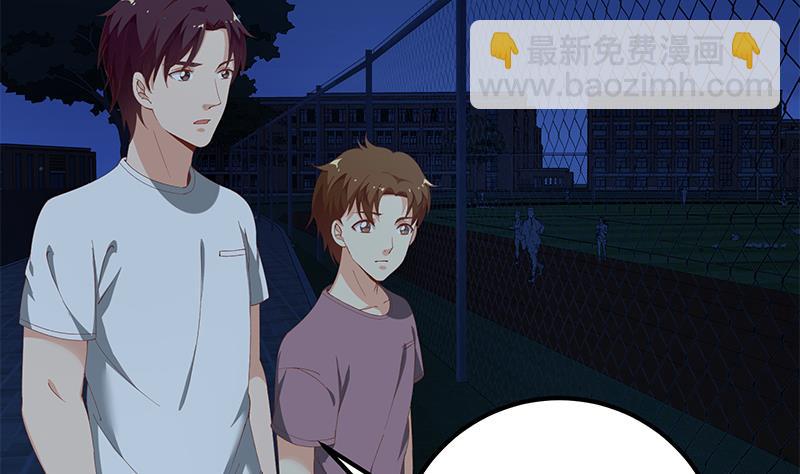 第二季 第102话 求和3