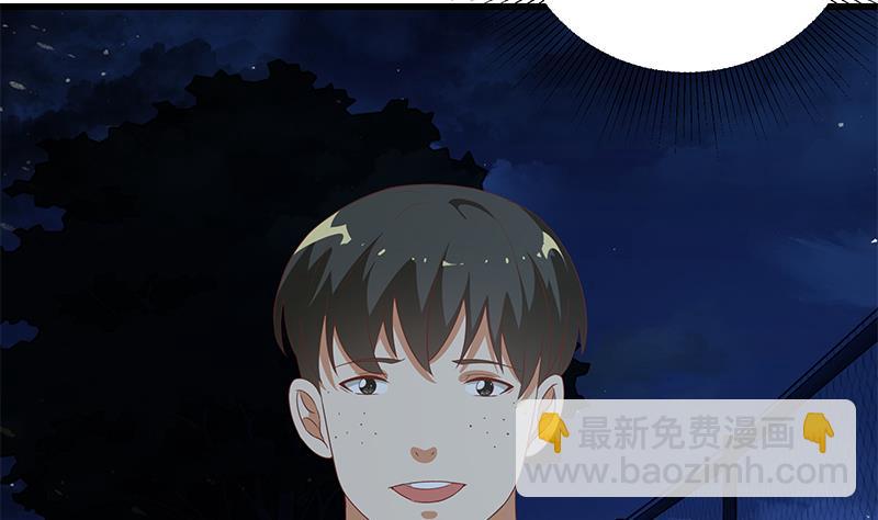 第二季 第103话 全是重伤36