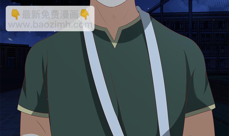 第二季 第103话 全是重伤37