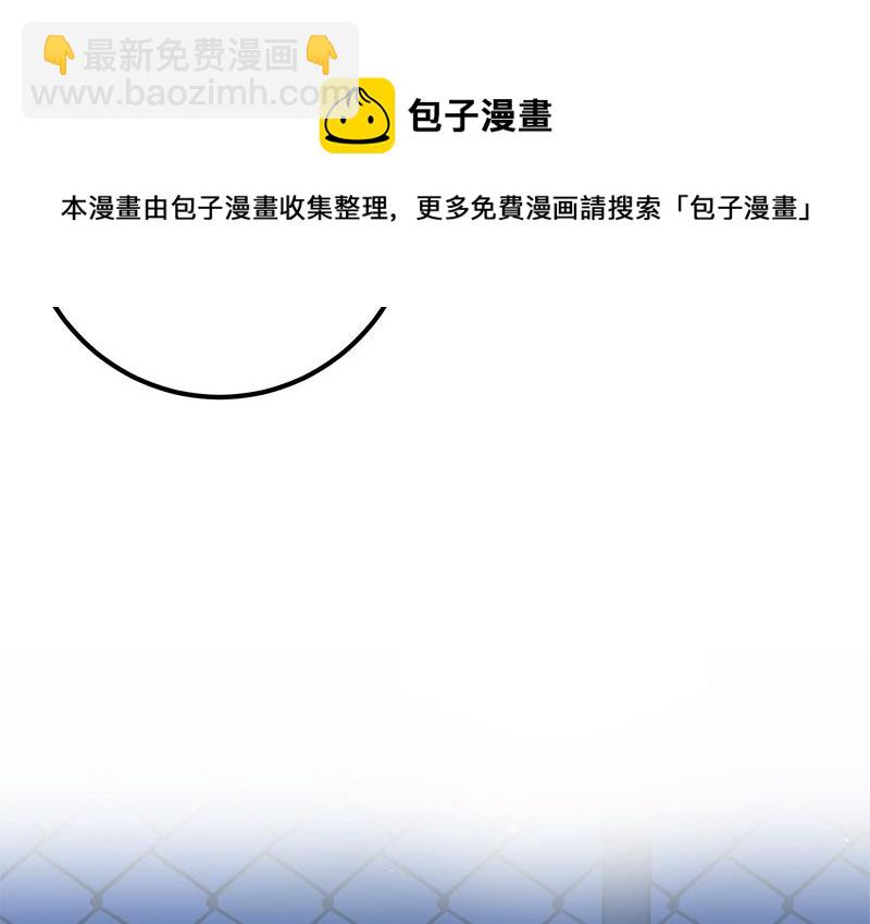 第二季 第103话 全是重伤39