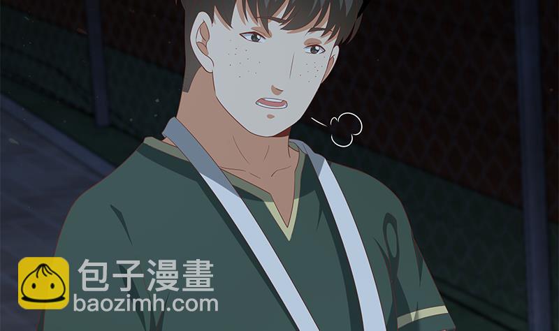 第二季 第103话 全是重伤7