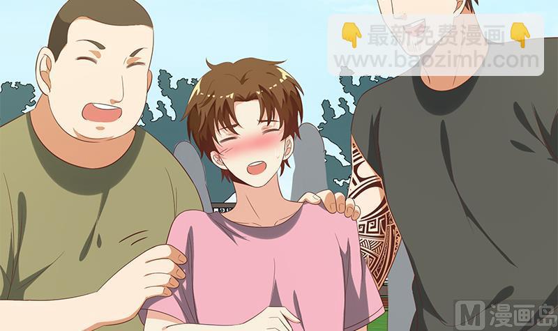 第二季 第108话 他的背景深厚14