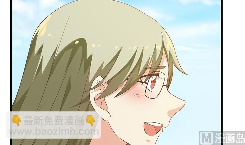 第二季 第108话 他的背景深厚8