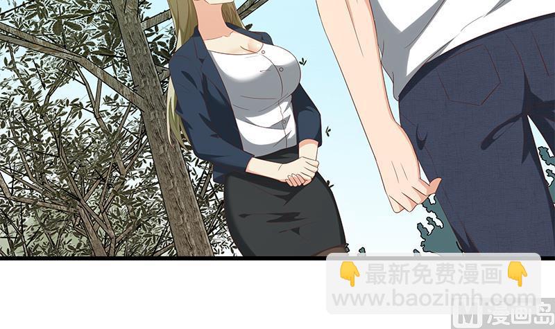 第二季 第109话 她本就是我女朋友！14