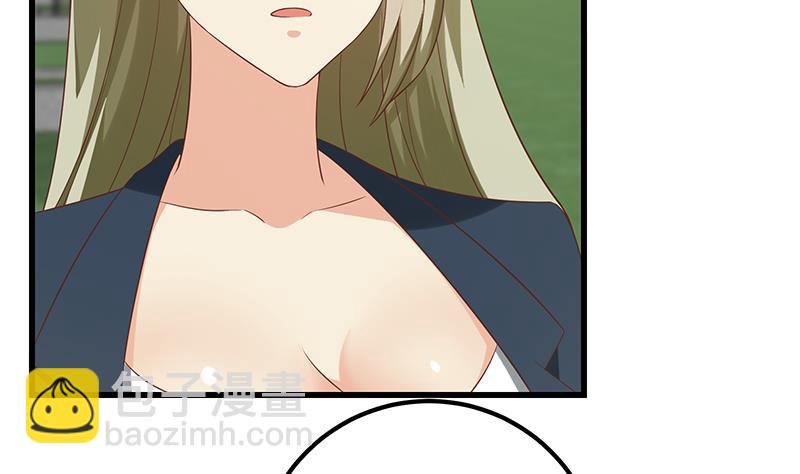 第二季 第109话 她本就是我女朋友！27