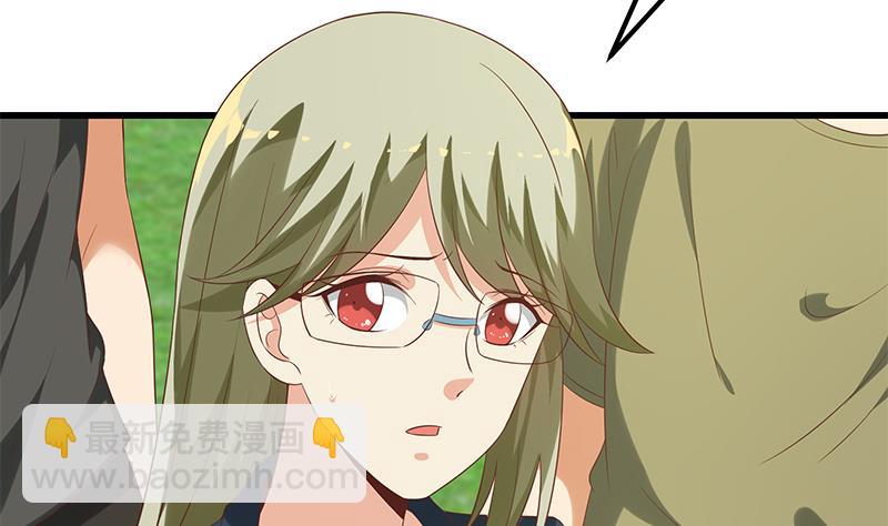 第二季 第109话 她本就是我女朋友！3