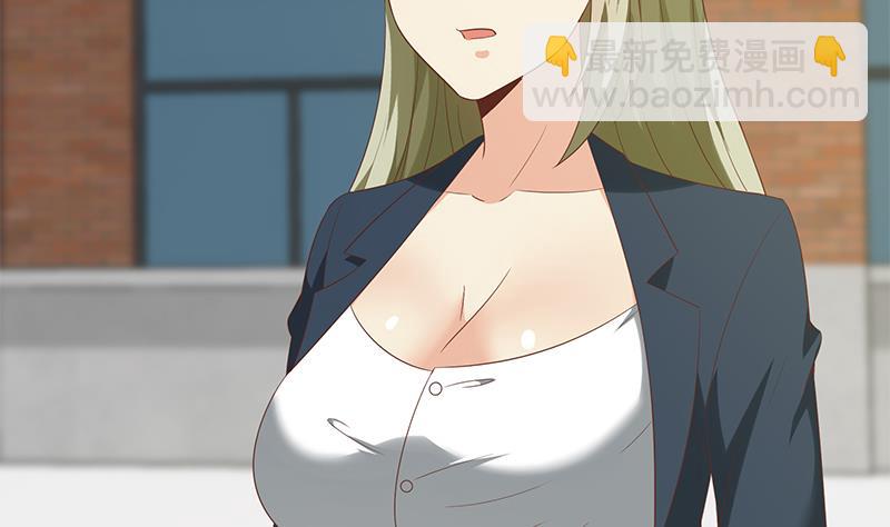 第二季 第109话 她本就是我女朋友！34