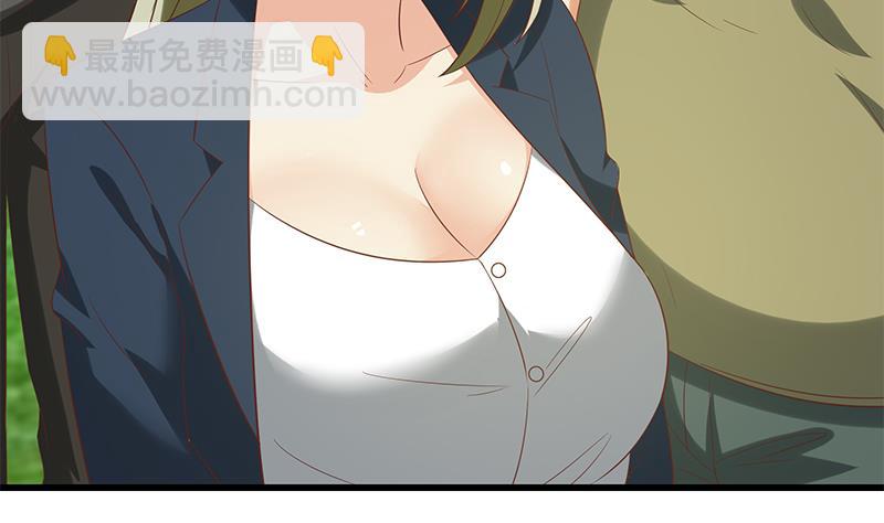 第二季 第109话 她本就是我女朋友！4
