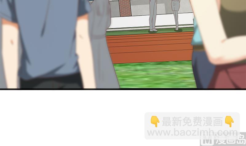 第二季 第109话 她本就是我女朋友！41