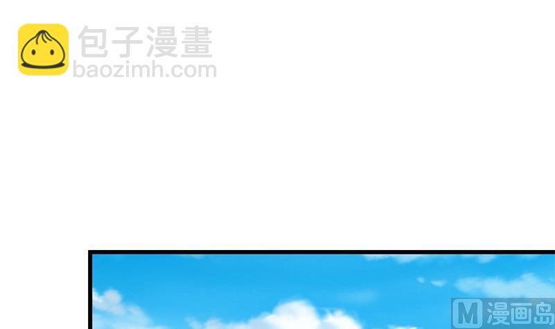 第二季 第109话 她本就是我女朋友！5