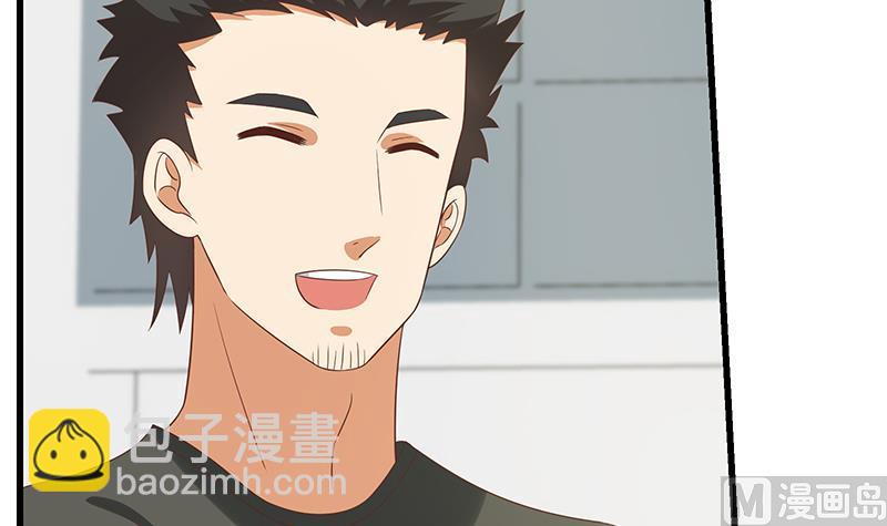 第二季 第111话 和奈姐宾馆避雨17