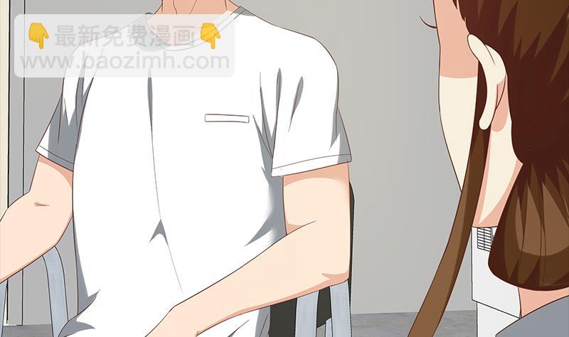 第二季 第111话 和奈姐宾馆避雨21