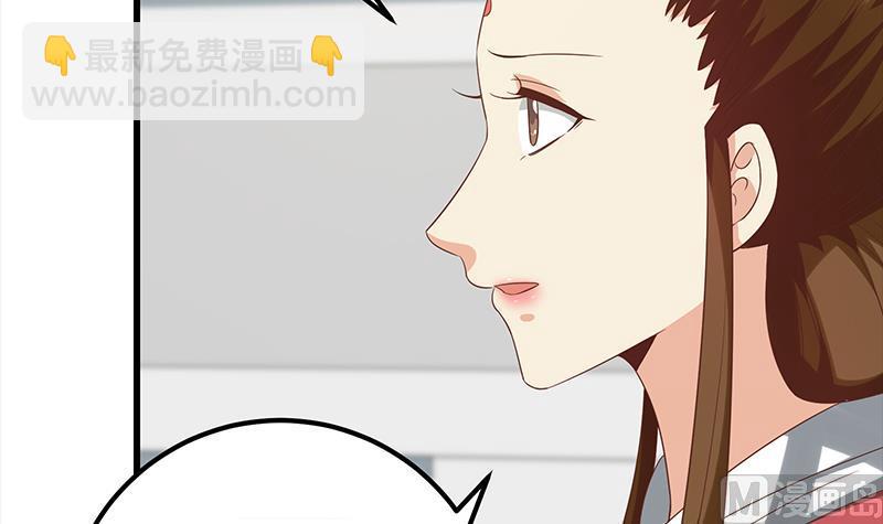 第二季 第111话 和奈姐宾馆避雨23