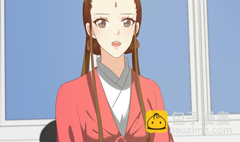 第二季 第111话 和奈姐宾馆避雨28