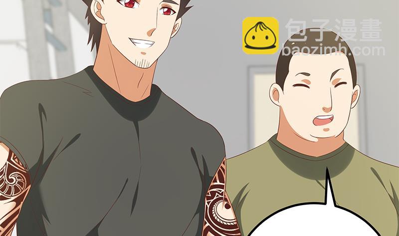 第二季 第111话 和奈姐宾馆避雨3