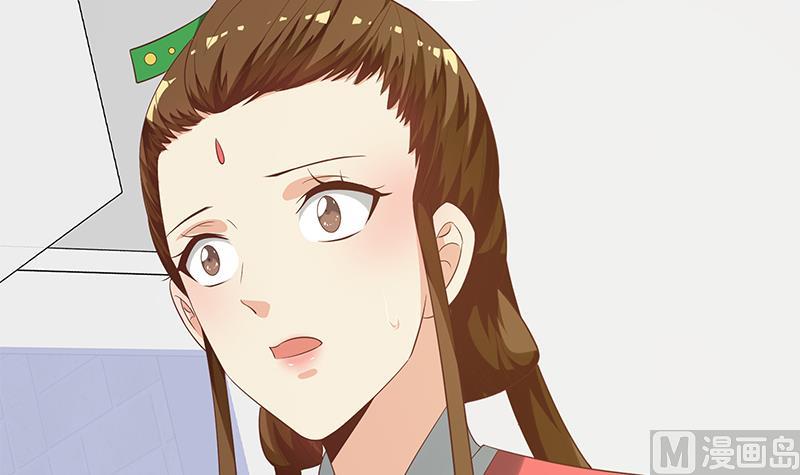 第二季 第111话 和奈姐宾馆避雨32