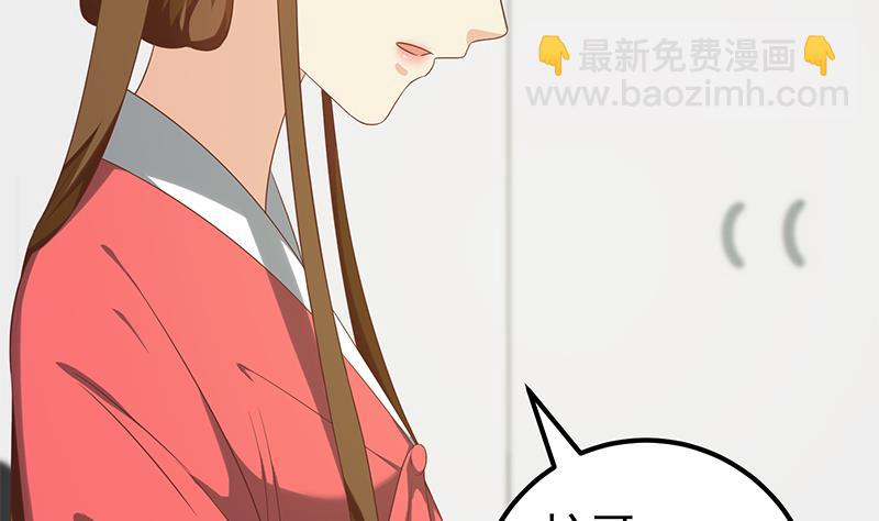 第二季 第111话 和奈姐宾馆避雨40