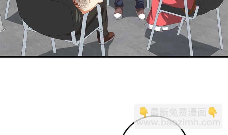 第二季 第111话 和奈姐宾馆避雨9