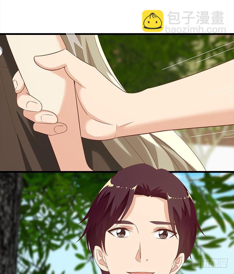 第二季 第113话 奈姐的暗示25