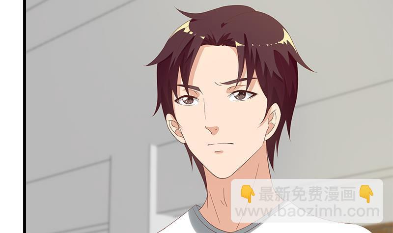 第二季 第113话 奈姐的暗示6