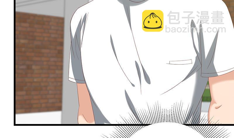 第二季 第113话 奈姐的暗示7