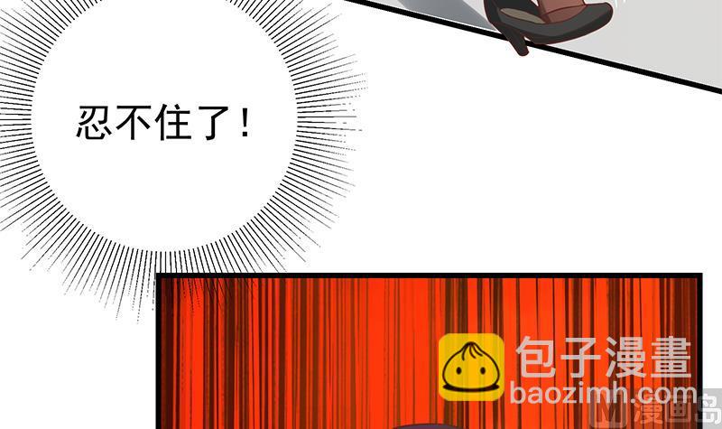 第二季 第120话 学生们的秘密14
