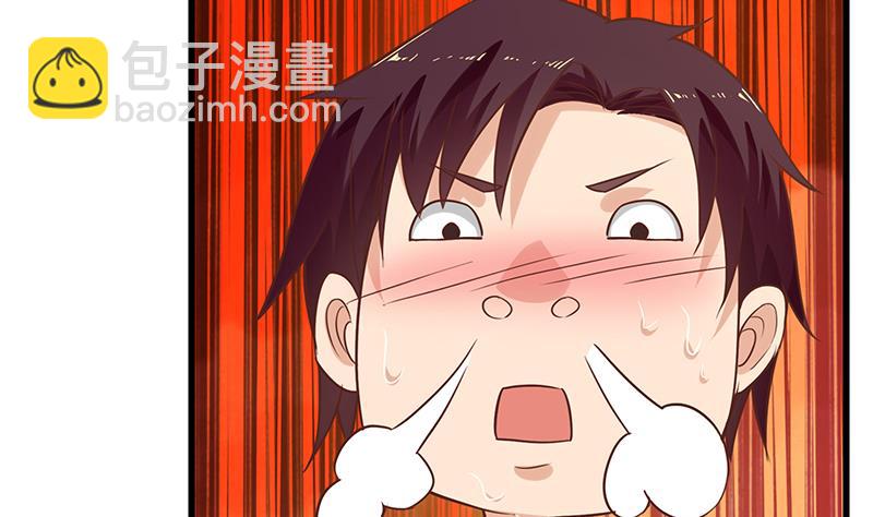 第二季 第120话 学生们的秘密15